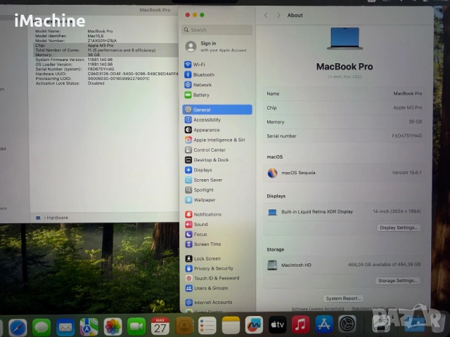 НОВ MacBook Pro 14" M3 PRO 11-CPU/ 14-GPU/ 36GB RAM/512GB SSD ГАРАНЦИЯ, снимка 6 - Лаптопи за работа - 53994991