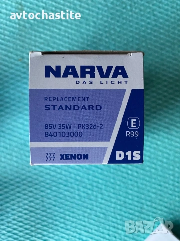 Ксенонови крушки NARVA D1S - 2бр, снимка 3 - Части - 54004108