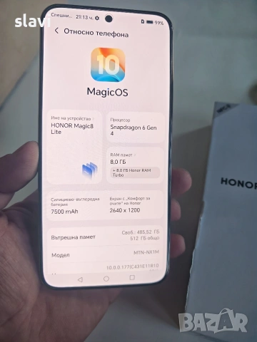 Honor Magic 8 Lite 512GB, снимка 8 - Huawei - 55235420