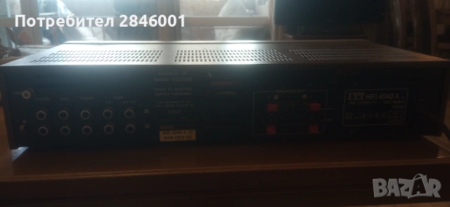 ITT HIFI 4040 A, снимка 7 - Ресийвъри, усилватели, смесителни пултове - 55210309