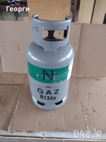 Бутилка фреон R134A
