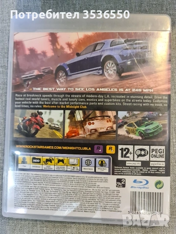 Midnight Club Los Angeles Playstation 3 (PS3), снимка 2 - Игри за PlayStation - 54314648
