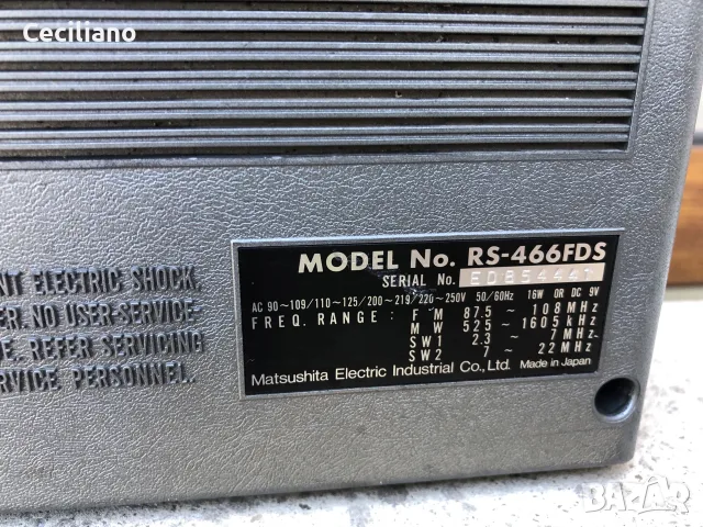 National Panasonic RS-466 
(Japan-1975)радиокасетофон, снимка 8 - Радиокасетофони, транзистори - 55692602