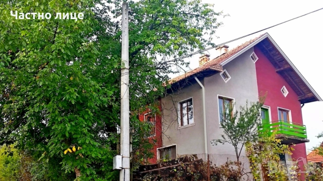 Продавам вила, къща в село Граница, област Кюстендил, снимка 2 - Къщи - 54935579