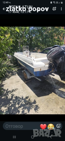 Лодка комбо 440, снимка 4 - Воден транспорт - 55068905