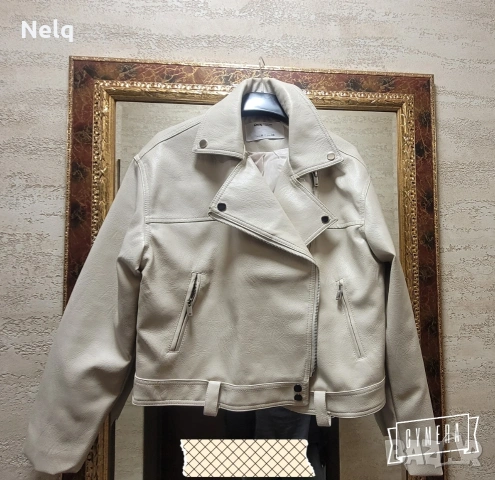 Дамско кожено яке