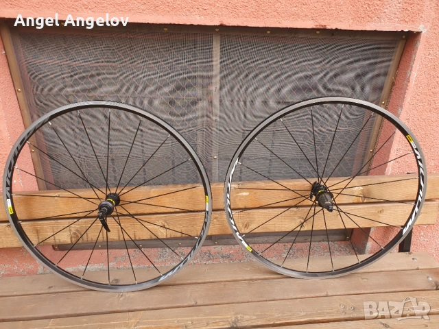 Комплект капли Mavic Aksium Campagnolo 