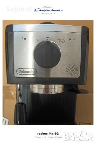 Кафемашина DeLonghi., снимка 11 - Кафемашини - 55502132