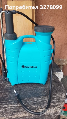 Гръбна ръчна пръскачка Gardena