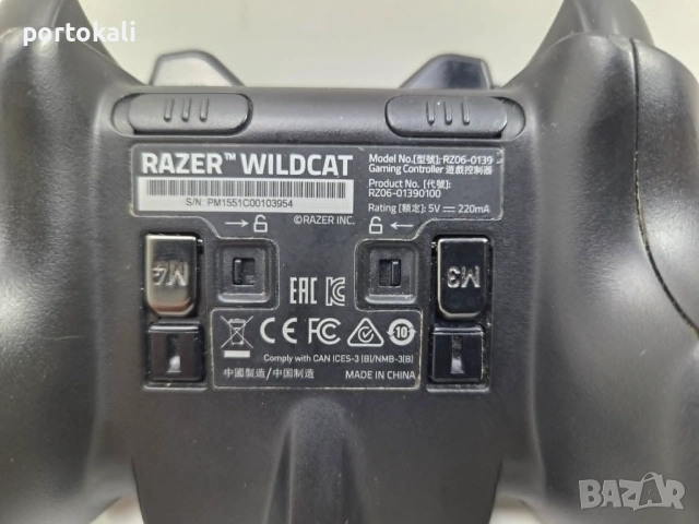 Контролер Джойстик Razer Wildcat за Xbox или компютър лаптоп Xbox One Controller, снимка 6 - Аксесоари - 55277599