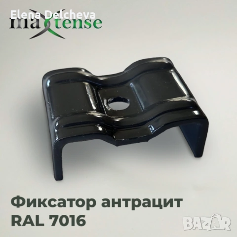 ФИКСАТОР ЗА ОГРАДНИ ПАНА, снимка 4 - Огради и мрежи - 54931804