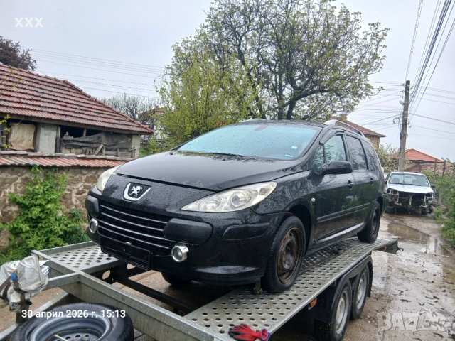Пежо 307 SW, снимка 2 - Автомобили и джипове - 54369524