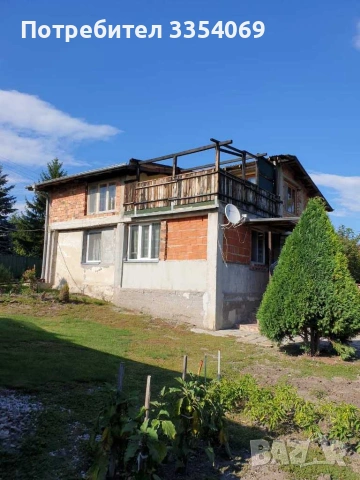 продавам къща в село Хераково, София 