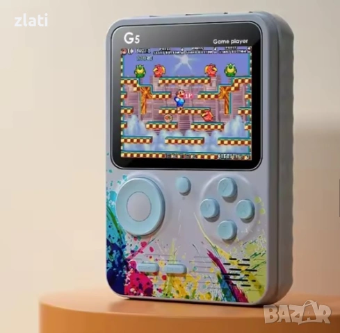 Продавам G5 Game Box – Ретро игрова конзола с 500 игри