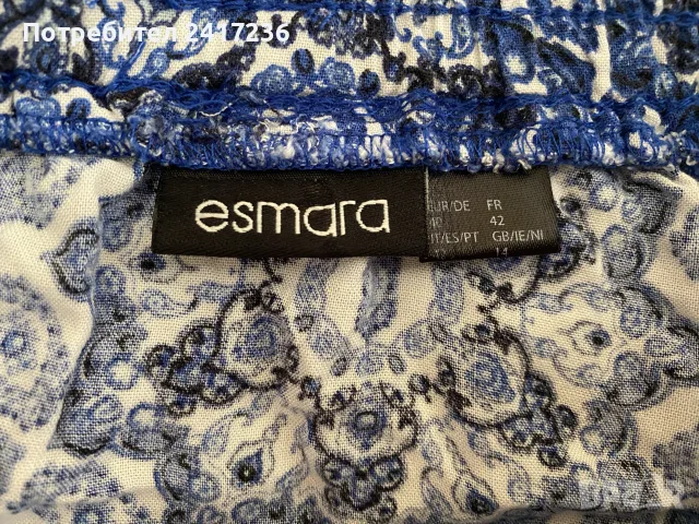 Къса пола Esmara, размер S (42), снимка 2 - Поли - 55510315