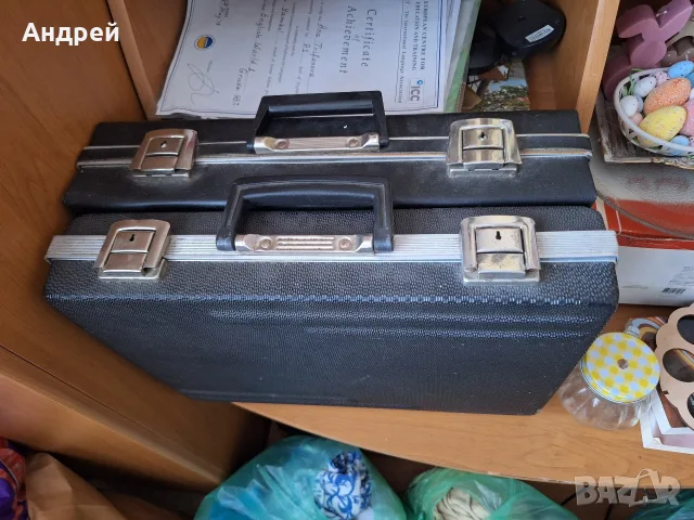 куфарче за джентълмени 