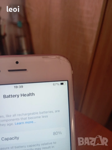 iPhone 6s 64GB , снимка 10 - Apple iPhone - 54282836