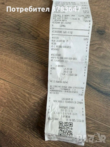 Продавам лот от игри, снимка 7 - Игри за Xbox - 54997855