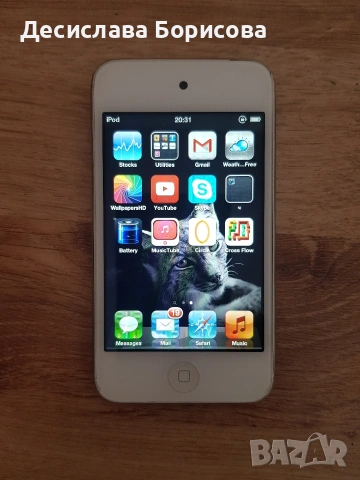 iPod 32GB, снимка 7 - iPod - 54616882