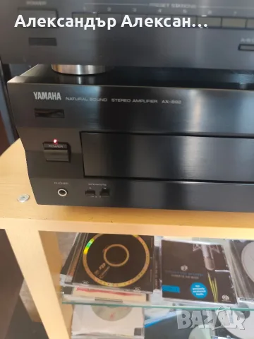 Yamaha AX-592+TX-950 tuner, снимка 7 - Аудиосистеми - 55464187