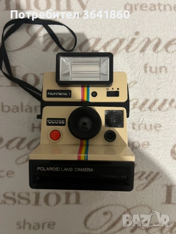 Polaroid 1000 SE 
