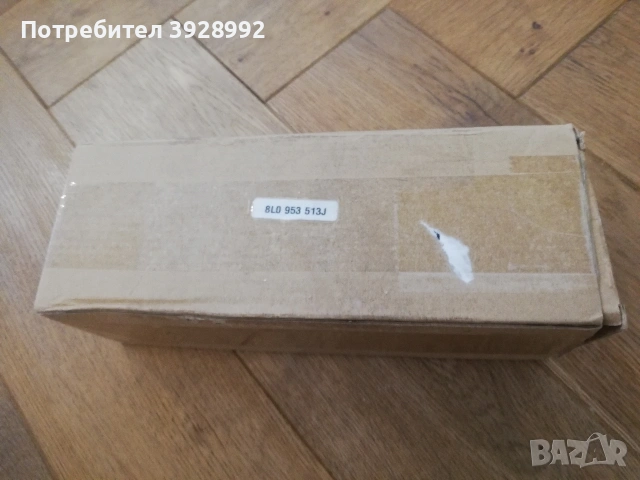 Лост за темпомат / автопилот /, снимка 8 - Части - 55072308