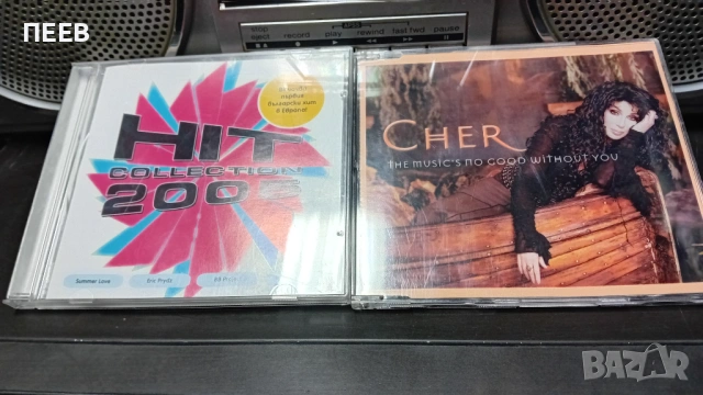 Западни. Компакт дискове, снимка 9 - CD дискове - 54282677