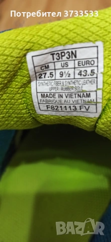 ASICS GEL-GT 2000- № 44-30 евро, снимка 7 - Маратонки - 54645016