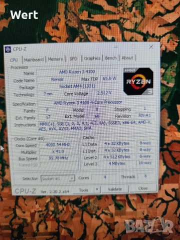 Ryzen 4100, 16 GB 3200MHZ, 8GB NITRO PLUS, снимка 7 - Геймърски - 54981632