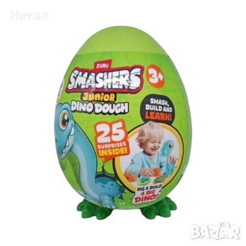 Smashers, Smash build and learn играчка, 1 kg пластилин, 4 цвята, 3Y+, снимка 2 - Образователни игри - 54286029