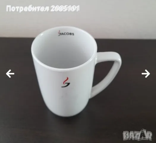 Рекламни порцеланови чаши, снимка 3 - Чаши - 55419035