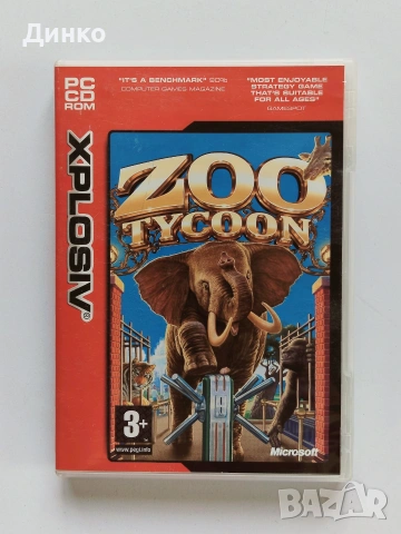 Zoo Tycoon – PC игра за Windows