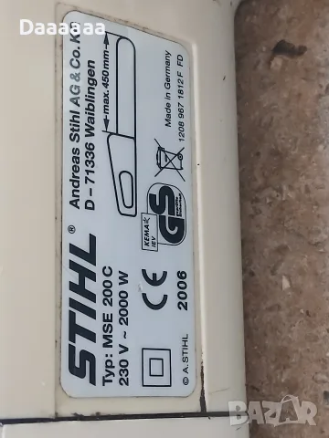 Резачка STIHL MSE 200 C, снимка 8 - Моторни триони/резачки - 55431832