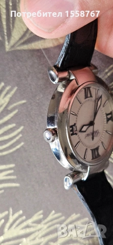 Chopard Imperiale 40mm, снимка 5 - Мъжки - 54866691