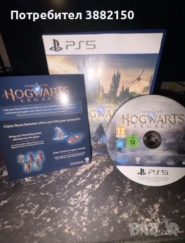Hogwarts Legacy (PS5)/ The Crew Motorfest Special Edition (PS5)/Guardians of the Galaxy(PS5), снимка 2 - Игри за PlayStation - 54773770