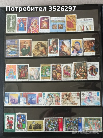 Колекция от марки на тема Религия и тема Изкуство