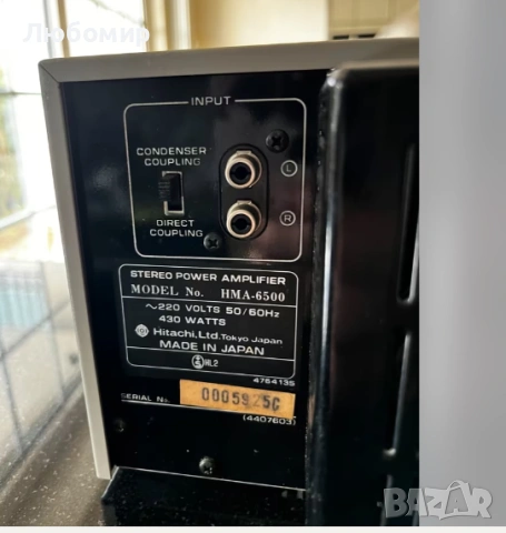 Усилвател Hitachi 6500 - стъпало, снимка 2 - Ресийвъри, усилватели, смесителни пултове - 54594252