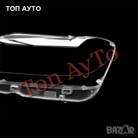 Стъкла Капаци Фарове БМВ BMW X3 F25 2010 - 2014 Стъкла Фарове Комплект, снимка 7 - Аксесоари и консумативи - 55649832