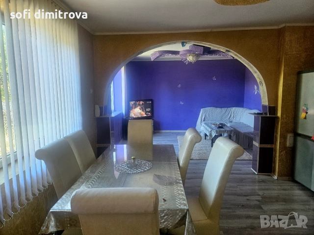 Продава се къща в село градище