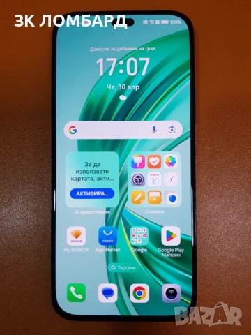 Honor X8b 256GB 8GB RAM Dual, снимка 2 - Телефони с две сим карти - 54386819