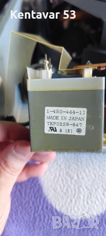 Търся захранване за дек Sony TC-C5, снимка 2 - Декове - 54686413