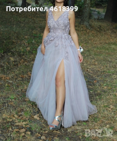 Официална рокля