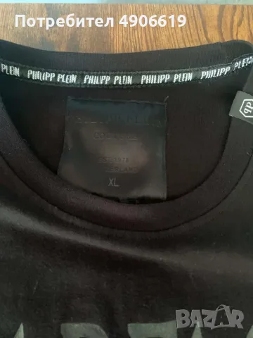 Ефектна мъжка тениска Philipp Plein x Scarface с Ал Пачино (Размер XL) – КАТО НОВА!, снимка 6 - Тениски - 55543188