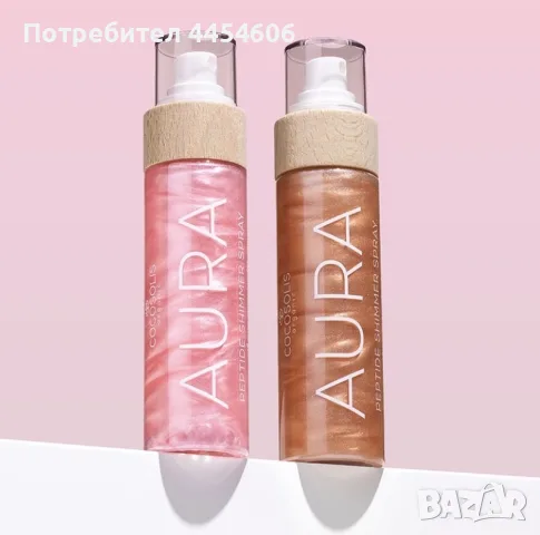 Cocosolis aura pink и nude