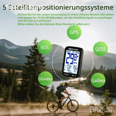 Bikevee BKV-300 GPS Велокомпютър – Безжичен, GPS, IPX7, 2.4" дисплей, снимка 6 - Аксесоари за велосипеди - 54939595