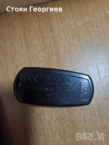 3 броя гаражно дистанционно CAME модел TOP 432 с 2 бутона, снимка 2 - Друга електроника - 54242074