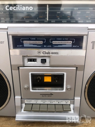 Club 6001-Germany -(Siemens Club 794)-радиокасетофон., снимка 3 - Радиокасетофони, транзистори - 54002840