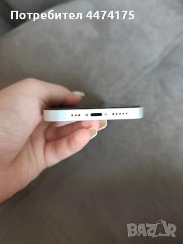 Продавам iphone 14, снимка 2 - Apple iPhone - 54824894