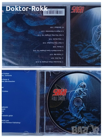 Sammy Hagar & SAGA - оригинални дискове , снимка 3 - CD дискове - 54550495