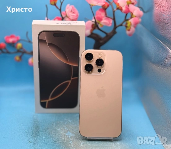 Apple iPhone 16 Pro, 128GB, 5G, Desert Titanium  , снимка 5 - Apple iPhone - 54435838
